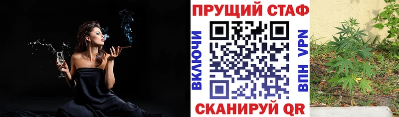 Наркошоп купить Галлюциногенные грибы  Меф мяу мяу  Гашиш  Богородицк