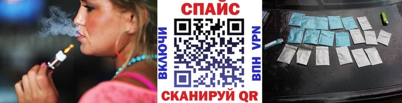 Купить закладки  Богородицк  БУТИРАТ вода 