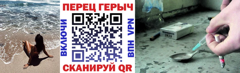 Героин Афган  Купить  Богородицк 