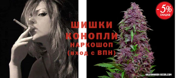 прущая мука Зеленодольск