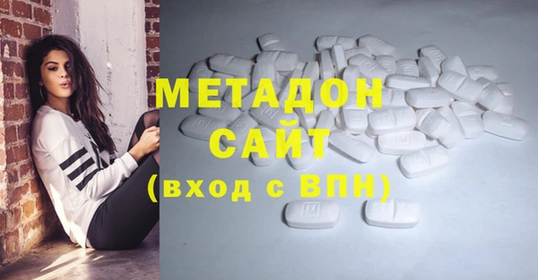 прущая мука Зеленодольск