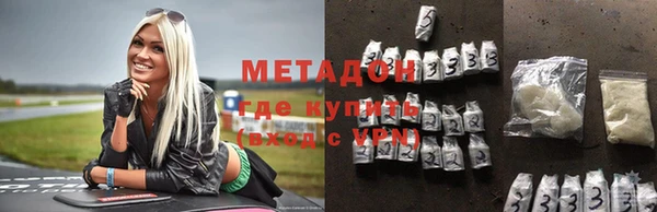 прущая мука Зеленодольск