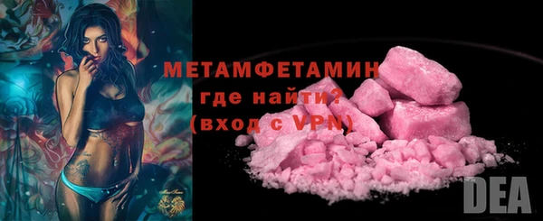 spice Иннополис