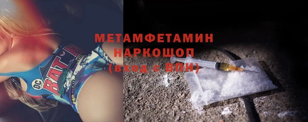 прущая мука Зеленодольск