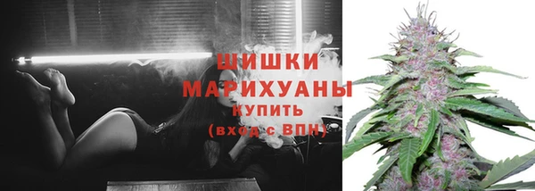 кристаллы Зерноград