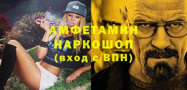прущая мука Зеленодольск