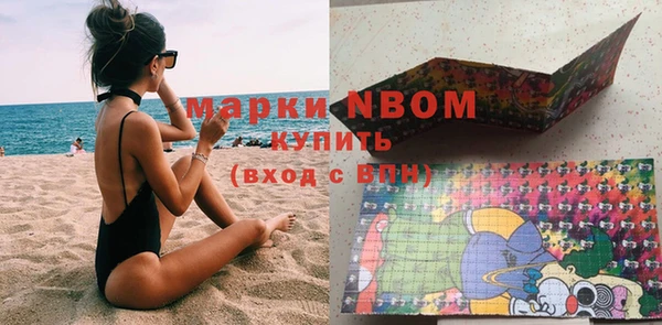 прущая мука Зеленодольск
