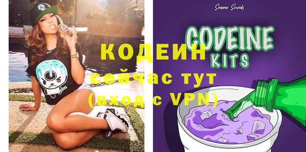 кристаллы Зерноград