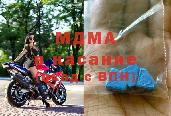 прущая мука Зеленодольск