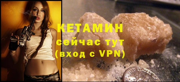 прущая мука Зеленодольск