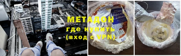 прущая мука Зеленодольск