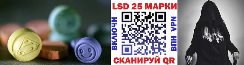 ЛСД экстази ecstasy  Купить закладки  Богородицк 